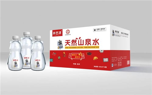 贺井巴凉天然山泉水荣膺央视展播品牌，引领国民饮水新标杆