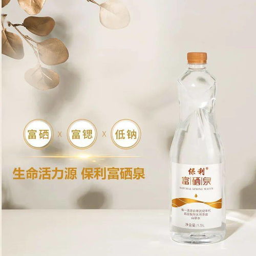 天然深处山泉水 一汪清泉，十二瓶健康