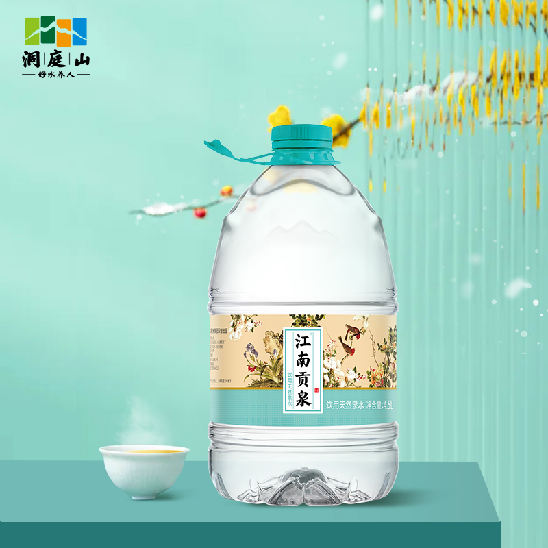 江南贡泉天然软水泡茶水 品质生活的自然之选